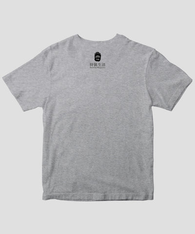 『ツキノワグマの掌を食べたい！』表紙絵 / 『狩猟生活』オリジナル・ロゴT TypeA / 山と溪谷社