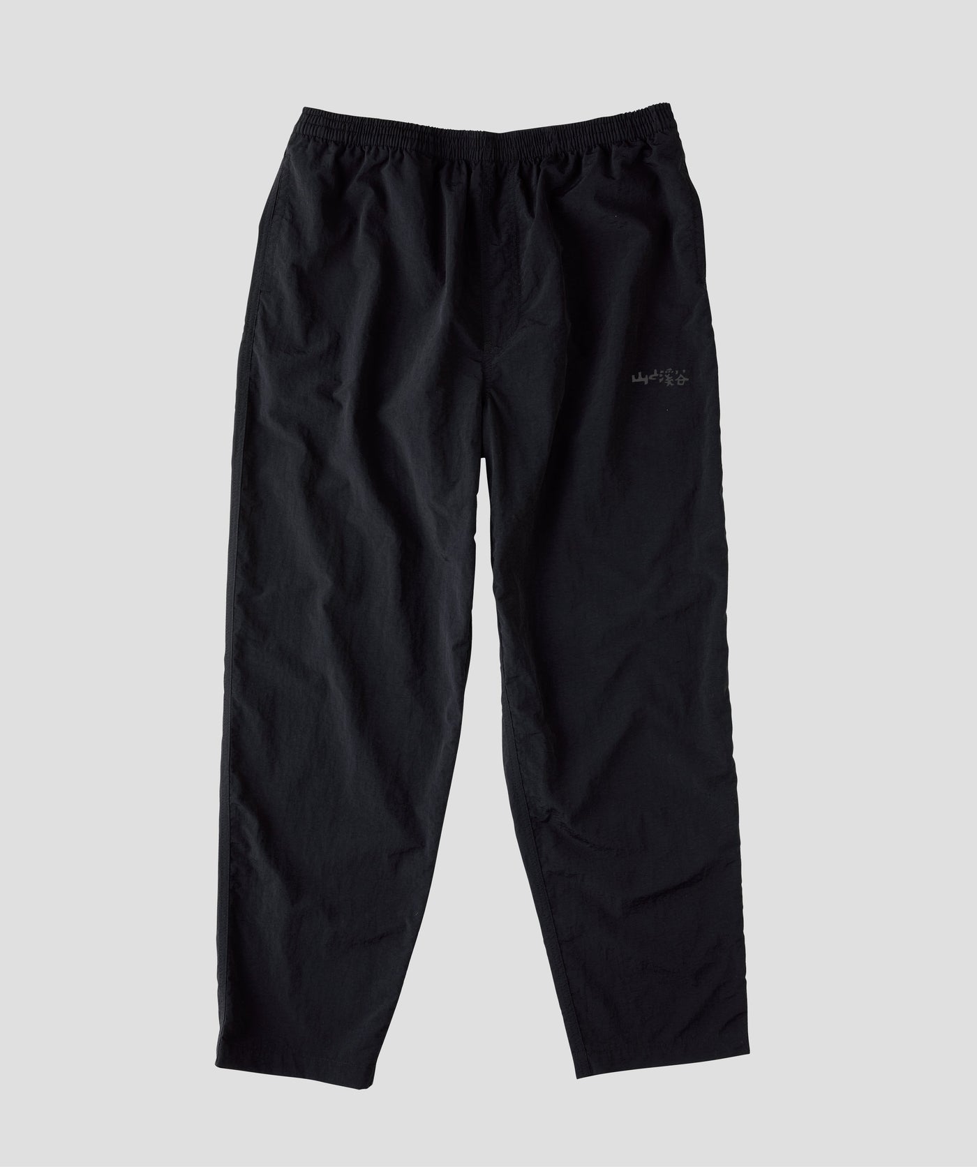 山と溪谷 / ロゴ ナイロンイージーパンツ / 山と溪谷社
