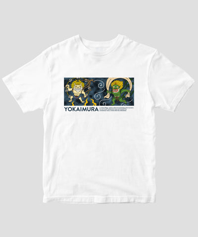 えほん ようかいむら / 風神・雷神 / 国土社