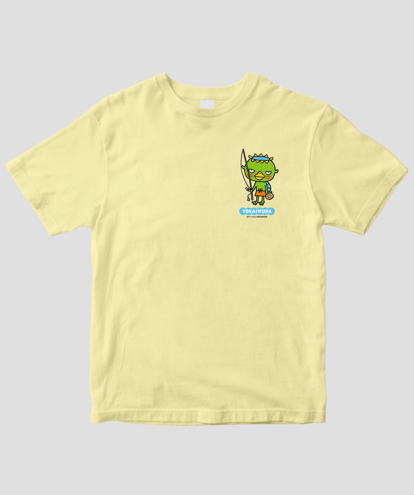 えほん ようかいむら / かわたろう（ワンポイント） / 国土社