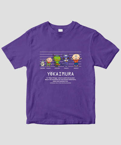 【キッズ】えほん ようかいむら / せいくらべ / 国土社