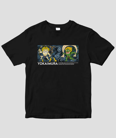 【キッズ】えほん ようかいむら / 風神・雷神 / 国土社