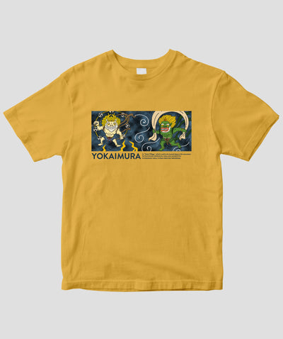 【キッズ】えほん ようかいむら / 風神・雷神 / 国土社