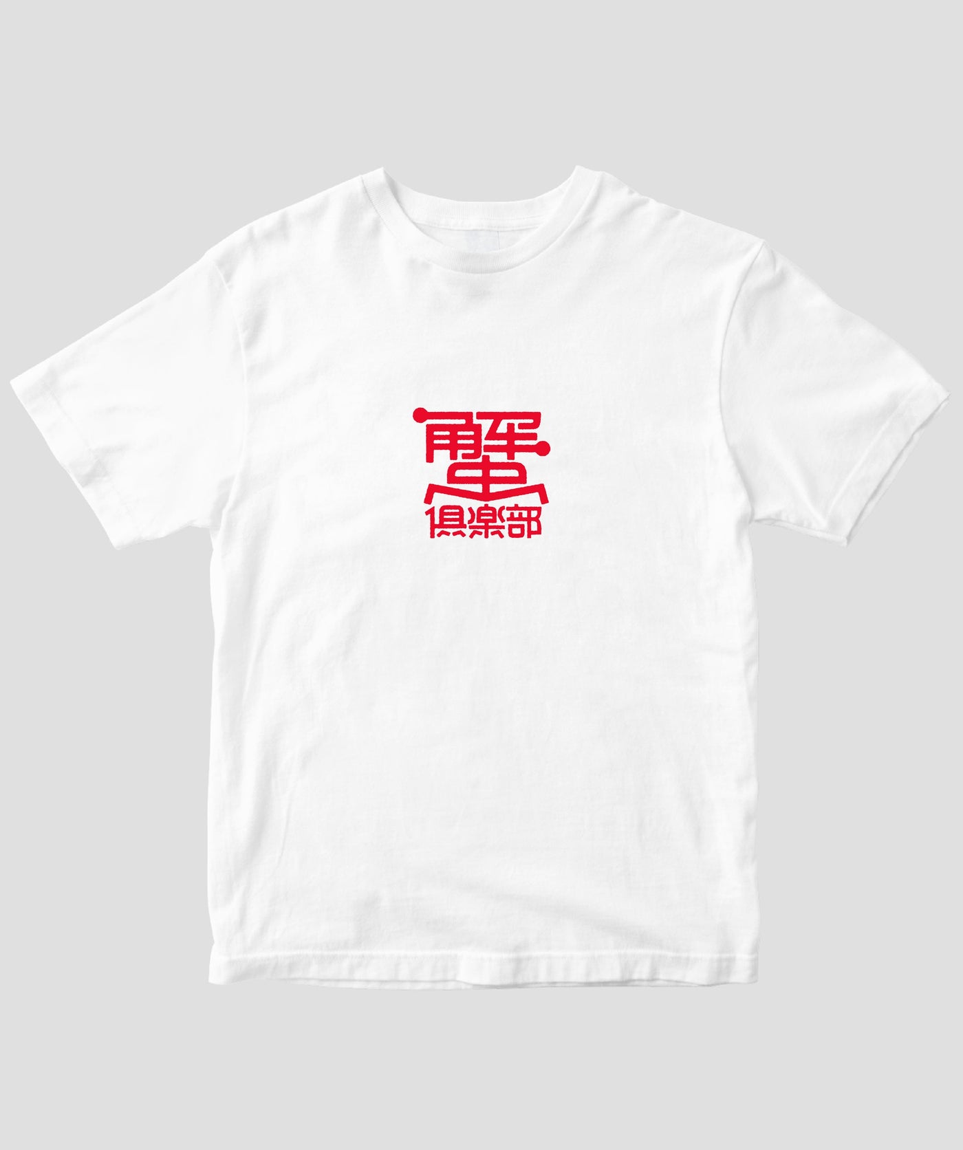 偏愛文字設計室 / 蟹倶楽部 / MdN – pTa . shop