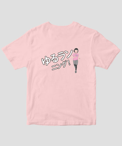 【両面パターン】ゆるラン オリジナルTシャツ TypeA / MdN
