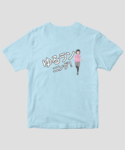 【両面パターン】ゆるラン オリジナルTシャツ TypeA / MdN