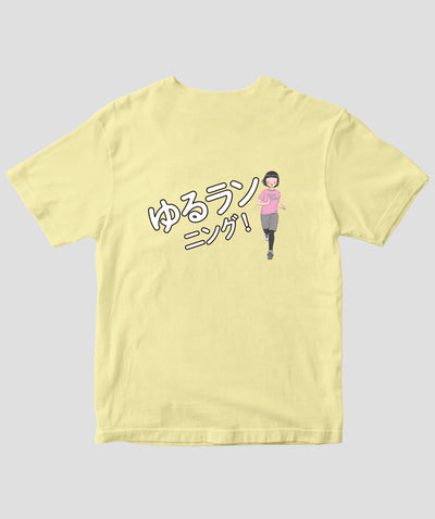【両面パターン】ゆるラン オリジナルTシャツ TypeA / MdN