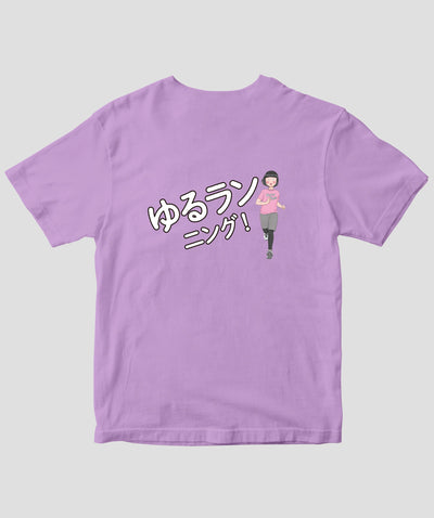 【両面パターン】ゆるラン オリジナルTシャツ TypeA / MdN