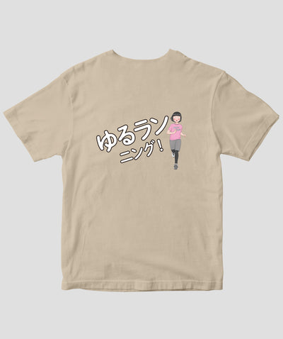 【両面パターン】ゆるラン オリジナルTシャツ TypeA / MdN