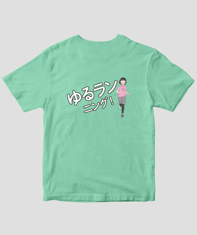 【両面パターン】ゆるラン オリジナルTシャツ TypeA / MdN