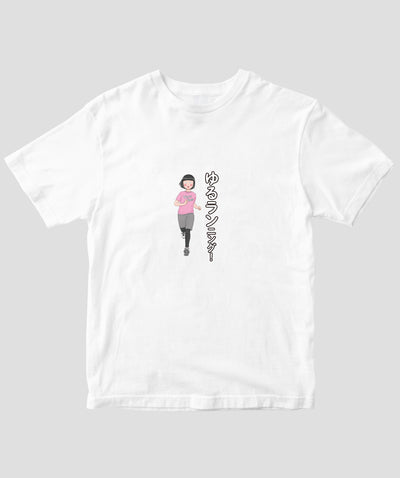 【両面パターン】ゆるラン オリジナルTシャツ TypeC / MdN