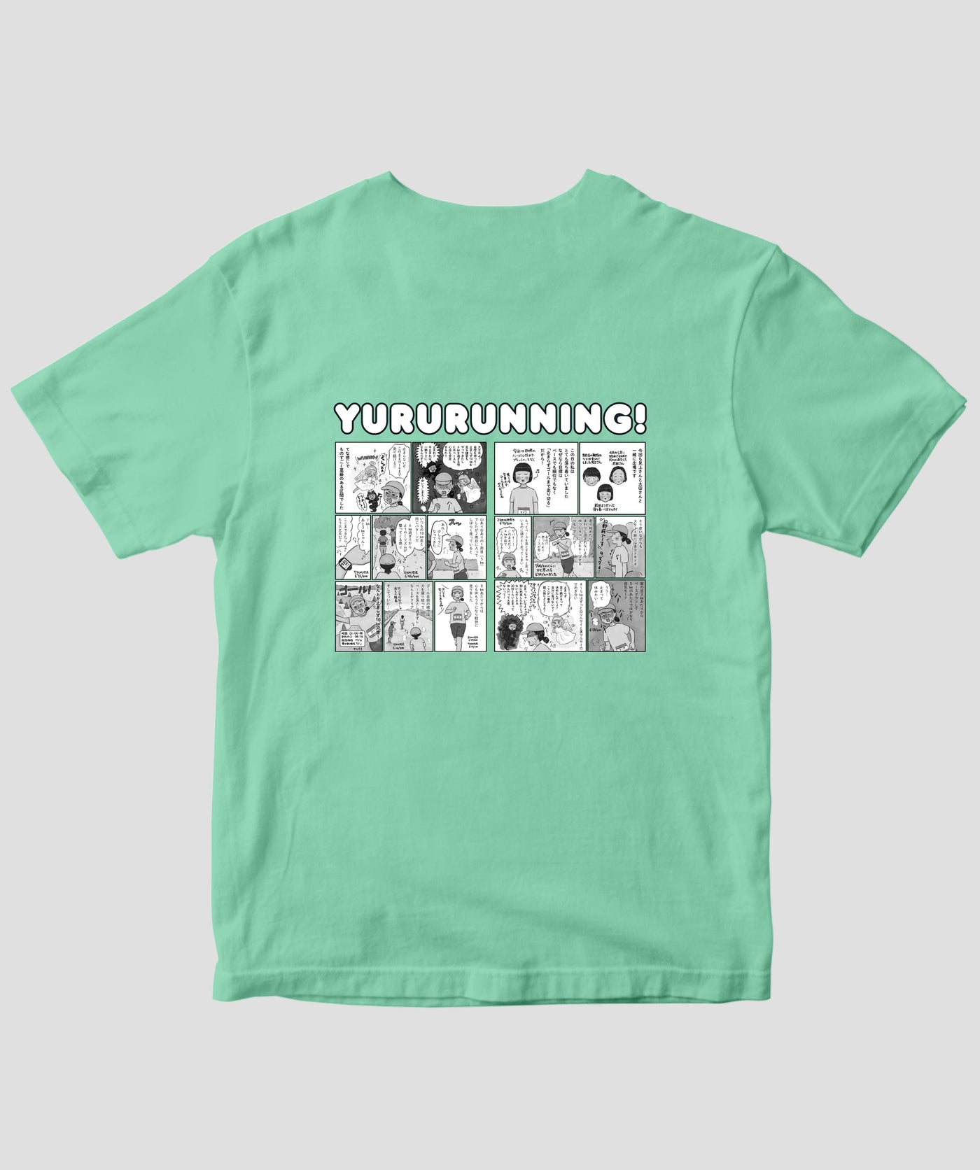 【両面パターン】ゆるラン オリジナルTシャツ TypeC / MdN