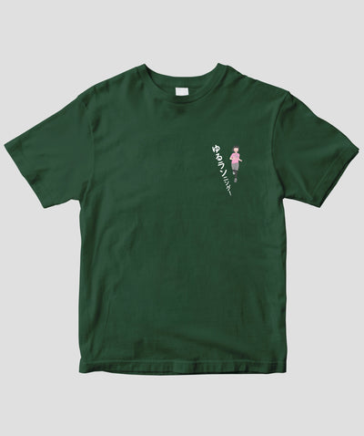 【両面パターン】ゆるラン オリジナルTシャツ TypeD / MdN