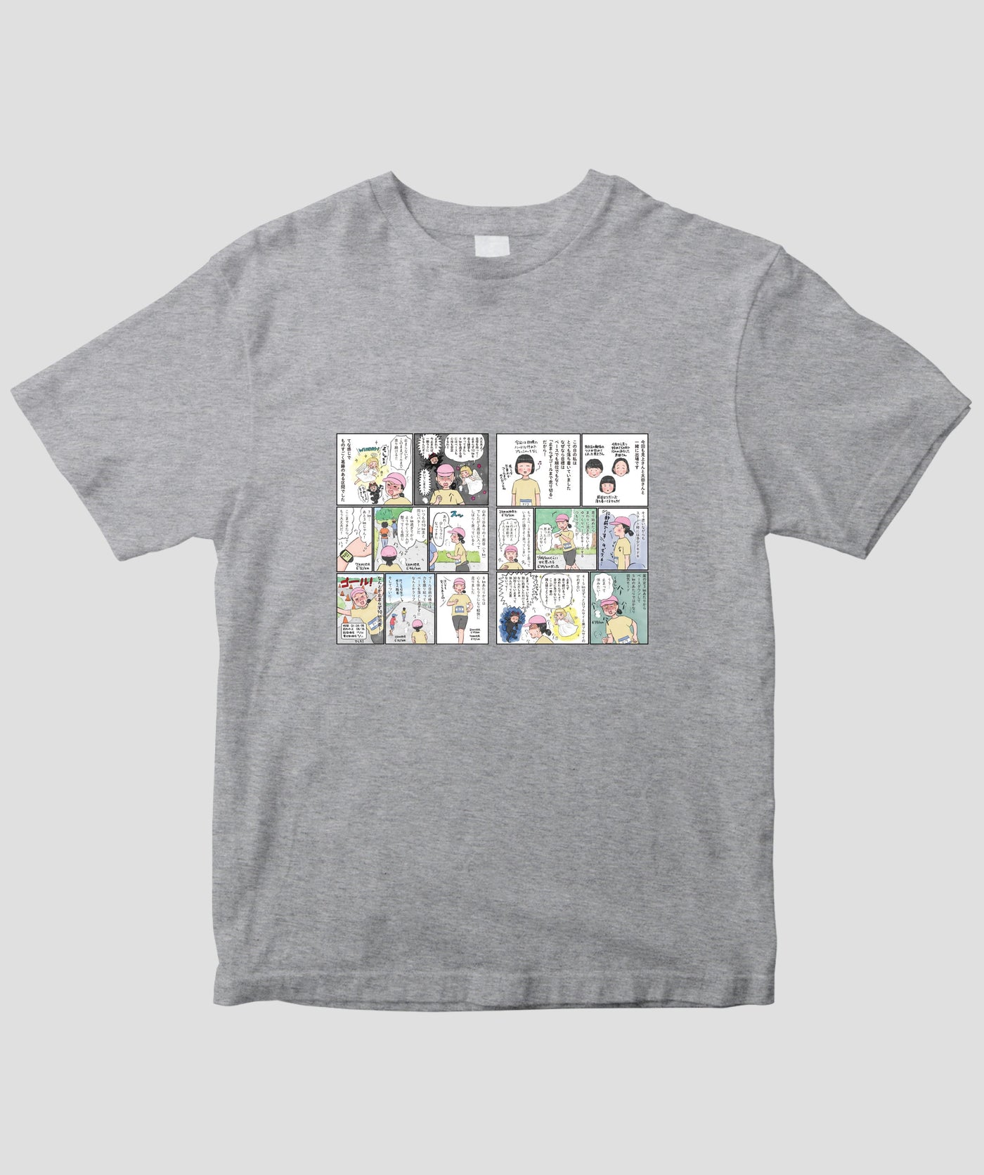 【両面パターン】ゆるラン オリジナルドライTシャツ TypeB / MdN