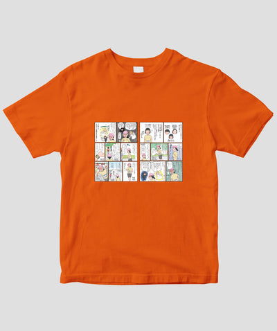 【両面パターン】ゆるラン オリジナルドライTシャツ TypeB / MdN