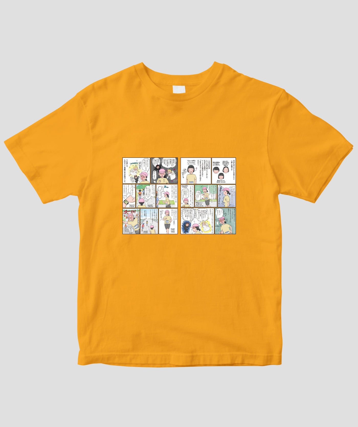 【両面パターン】ゆるラン オリジナルドライTシャツ TypeB / MdN