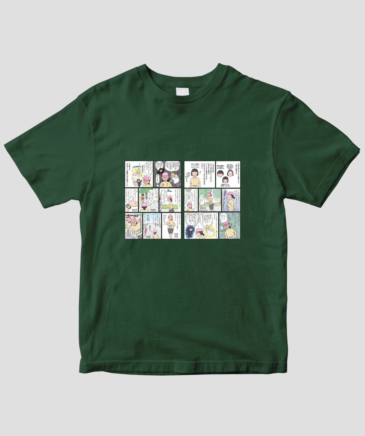 【両面パターン】ゆるラン オリジナルドライTシャツ TypeB / MdN