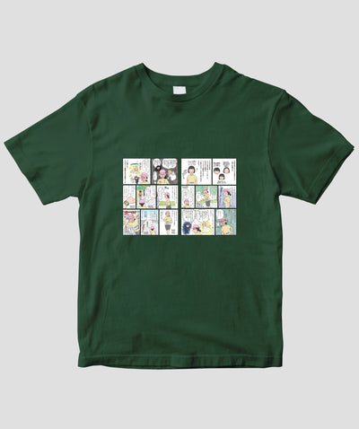 【両面パターン】ゆるラン オリジナルドライTシャツ TypeB / MdN