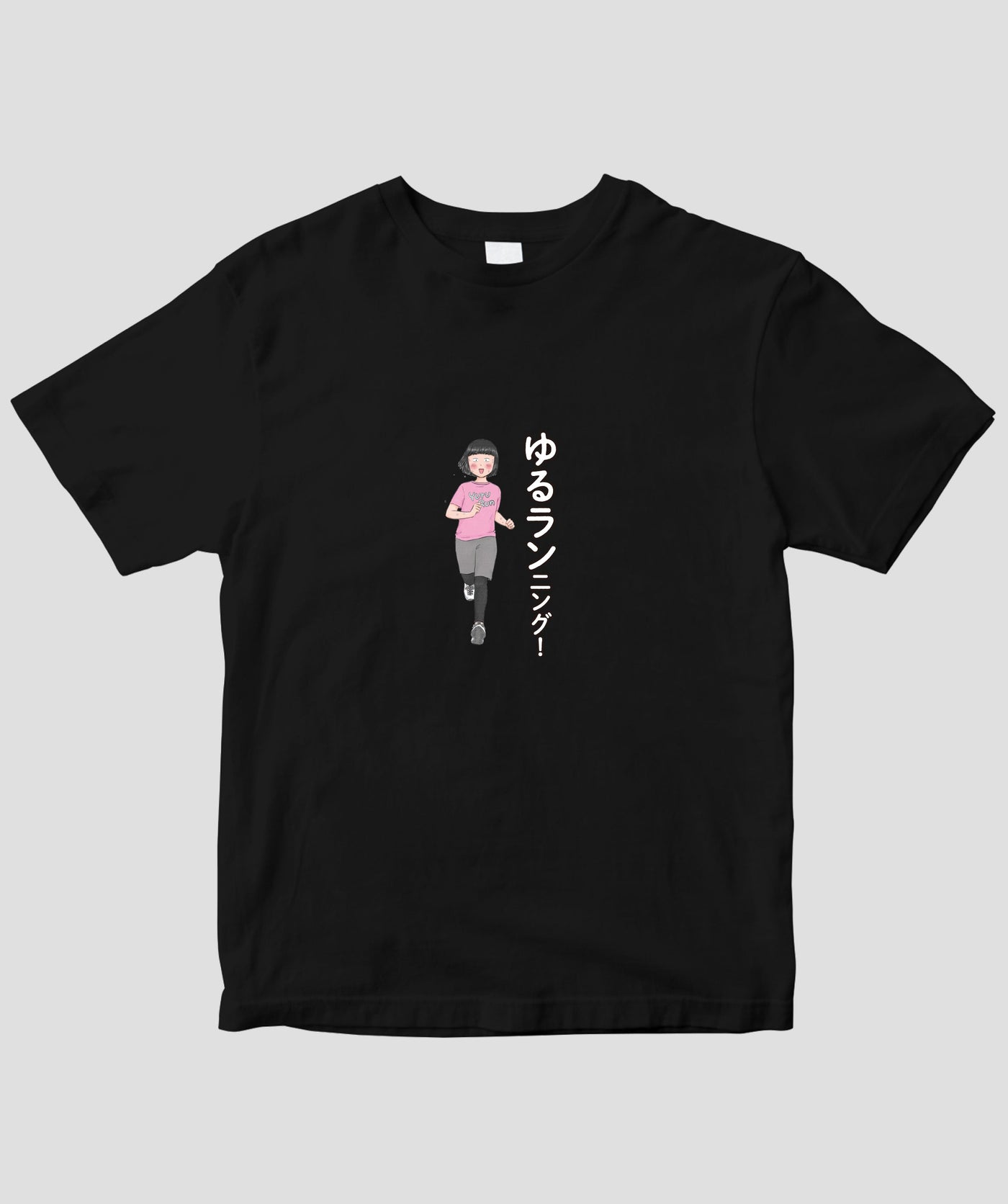 【両面パターン】ゆるラン オリジナルドライTシャツ TypeC / MdN