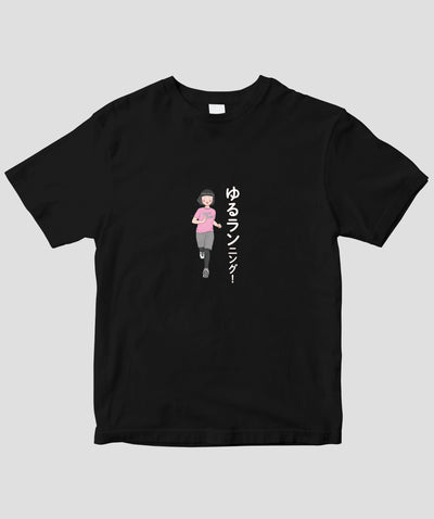 【両面パターン】ゆるラン オリジナルドライTシャツ TypeC / MdN