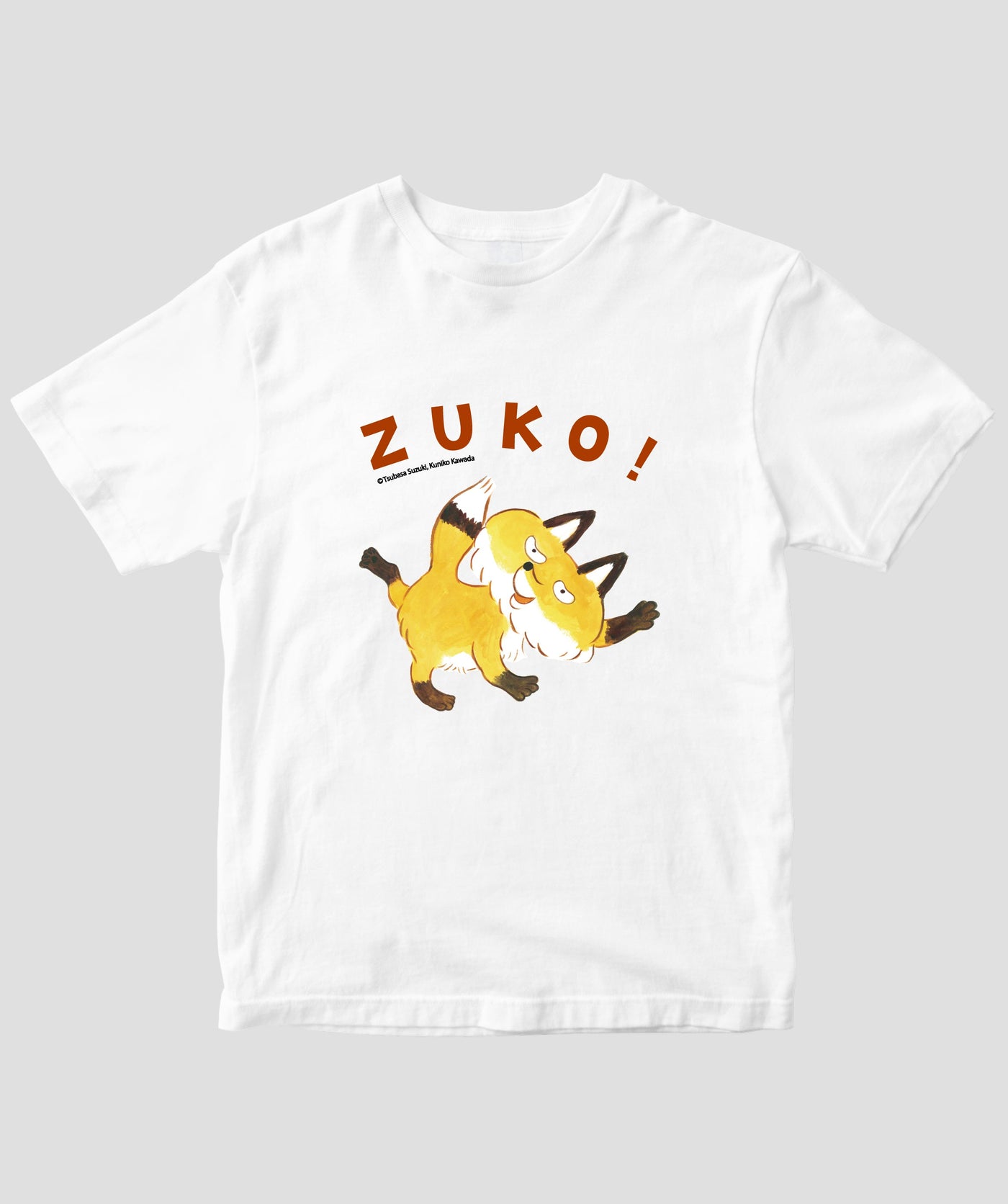 【キッズ】鈴木翼・カワダクニコ『だいじょうぶ？ズコッ』きつねTシャツTypeA / 世界文化ワンダーグループ