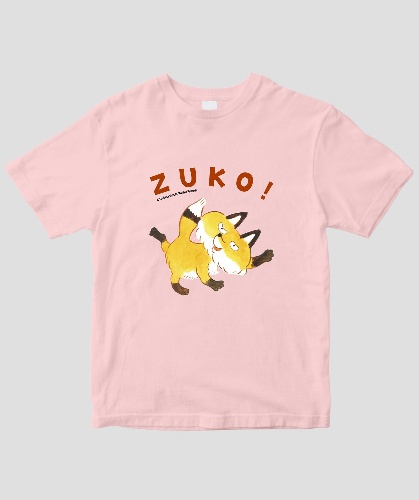 【キッズ】鈴木翼・カワダクニコ『だいじょうぶ？ズコッ』きつねTシャツTypeA / 世界文化ワンダーグループ