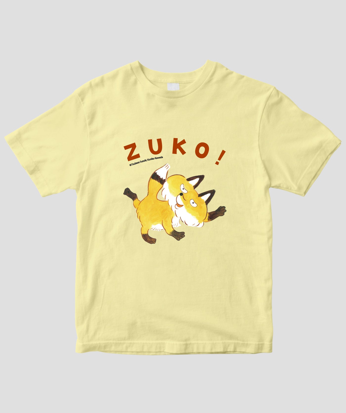 【キッズ】鈴木翼・カワダクニコ『だいじょうぶ？ズコッ』きつねTシャツTypeA / 世界文化ワンダーグループ