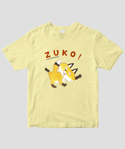 【キッズ】鈴木翼・カワダクニコ『だいじょうぶ？ズコッ』きつねTシャツTypeA / 世界文化ワンダーグループ