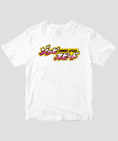ゾンビスピード / ロゴTシャツ / サイバーダイン