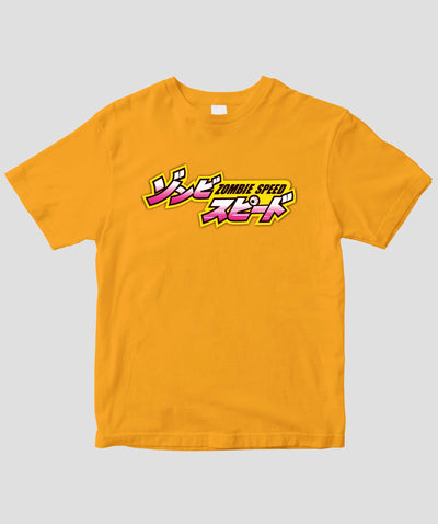 ゾンビスピード / ロゴTシャツ / サイバーダイン