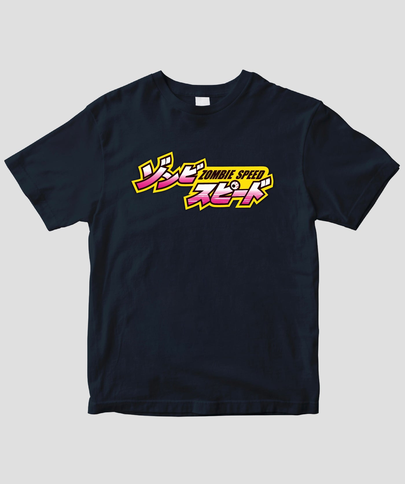 ゾンビスピード / ロゴTシャツ / サイバーダイン