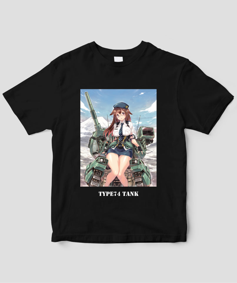 MC☆あくしず / 重戦車工房・兵器擬人化少女シリーズ No.2 74式