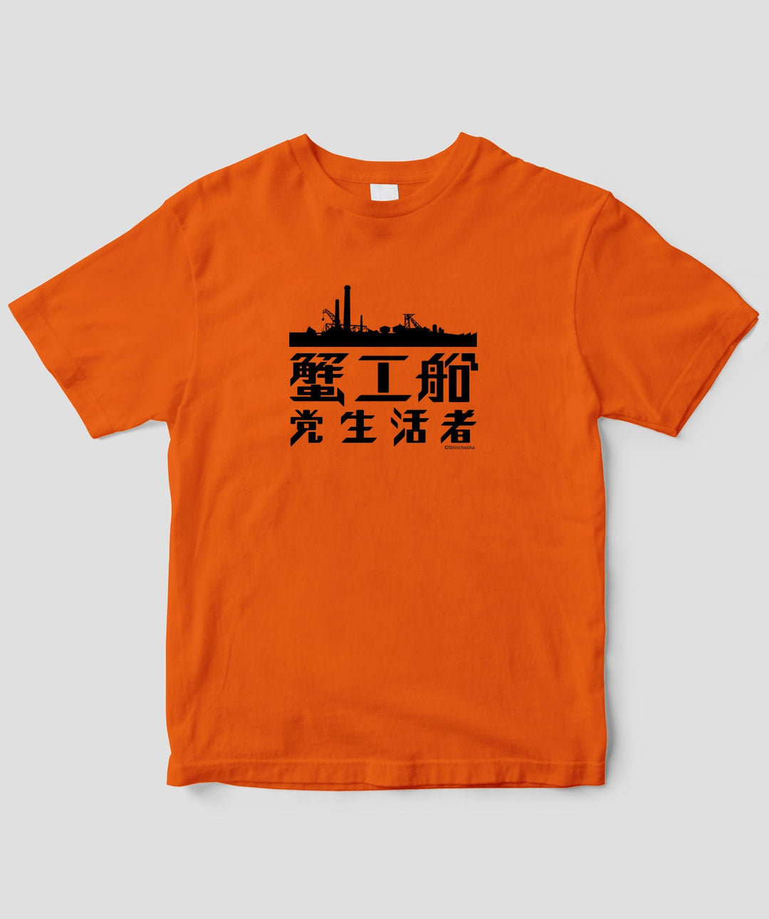 おもし令和 23- ZX-25R Slip-On Exhaust BLADE 発売 – モリワキエンジニアリング