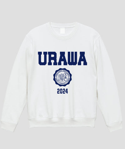カレッジ風「URAWA」Type B スウェット（裏パイル） / 声の教育社