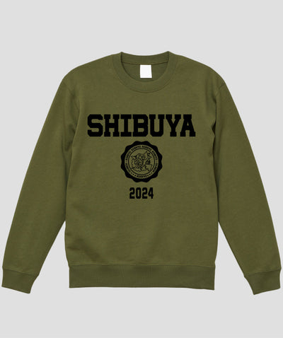 カレッジ風「SHIBUYA」Type B スウェット（裏パイル） / 声の教育社