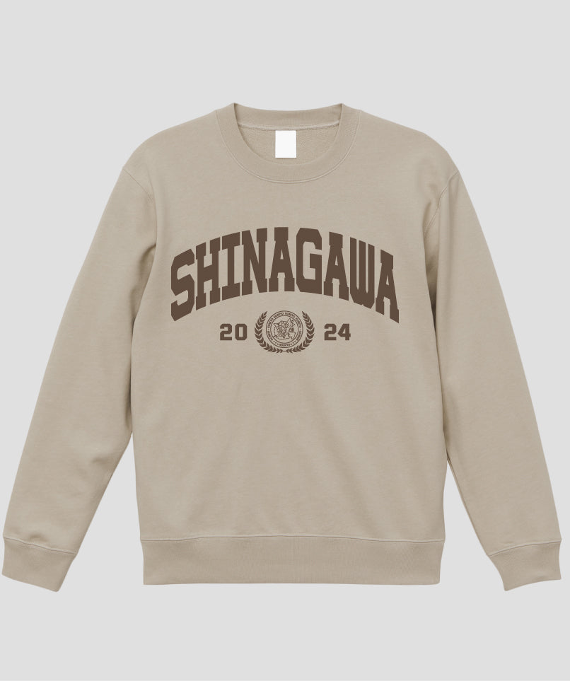 カレッジ風「SHINAGAWA」Type A スウェット（裏パイル） / 声の教育社