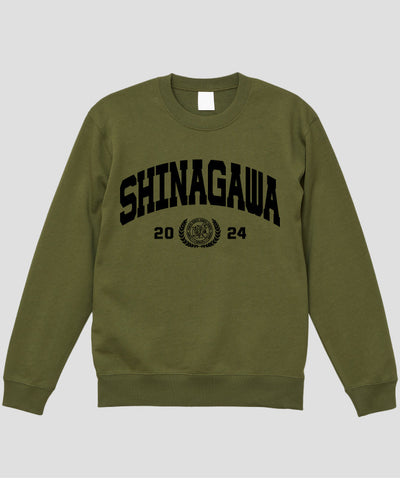 カレッジ風「SHINAGAWA」Type A スウェット（裏パイル） / 声の教育社