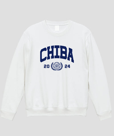 カレッジ風「CHIBA」Type A スウェット（裏パイル） / 声の教育社