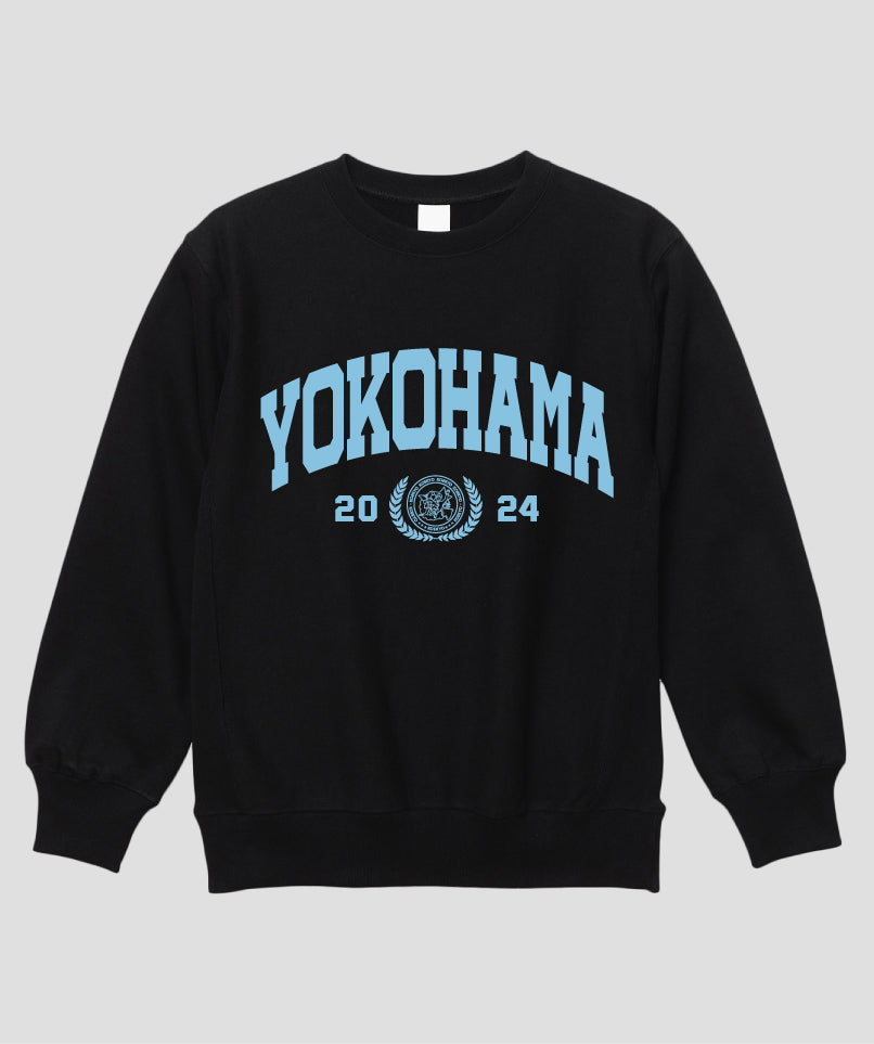 カレッジ風「YOKOHAMA」Type A ヘビーウエイトスウェット（裏起毛） / 声の教育社
