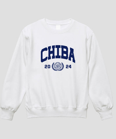 カレッジ風「CHIBA」Type A ヘビーウエイトスウェット（裏起毛） / 声の教育社