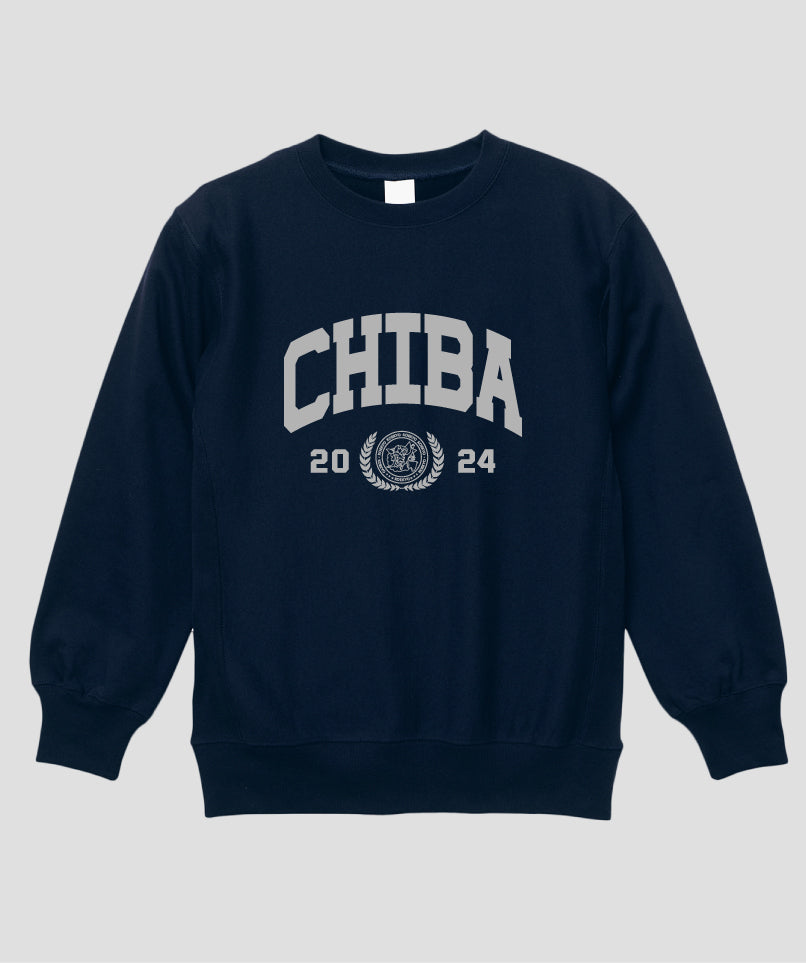 カレッジ風「CHIBA」Type A ヘビーウエイトスウェット（裏起毛） / 声 