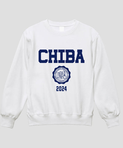 カレッジ風「CHIBA」Type B ヘビーウエイトスウェット（裏起毛） / 声の教育社