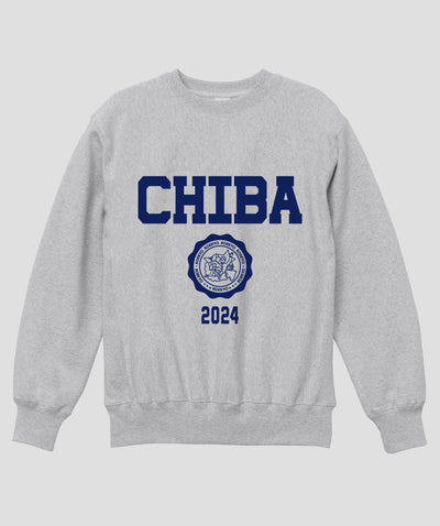 カレッジ風「CHIBA」Type B ヘビーウエイトスウェット（裏起毛） / 声の教育社