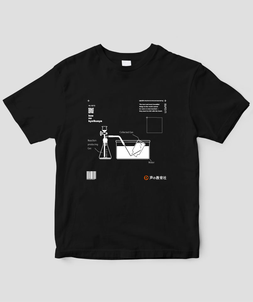 声の教育社 / Koenokyoikusha – pTa . shop