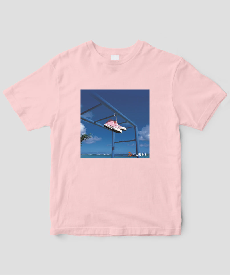 声教の高校過去問シリーズ　スーパー過去問 東洋高等学校 2025年度用 5年間スーパー過去問（声教の高校過去