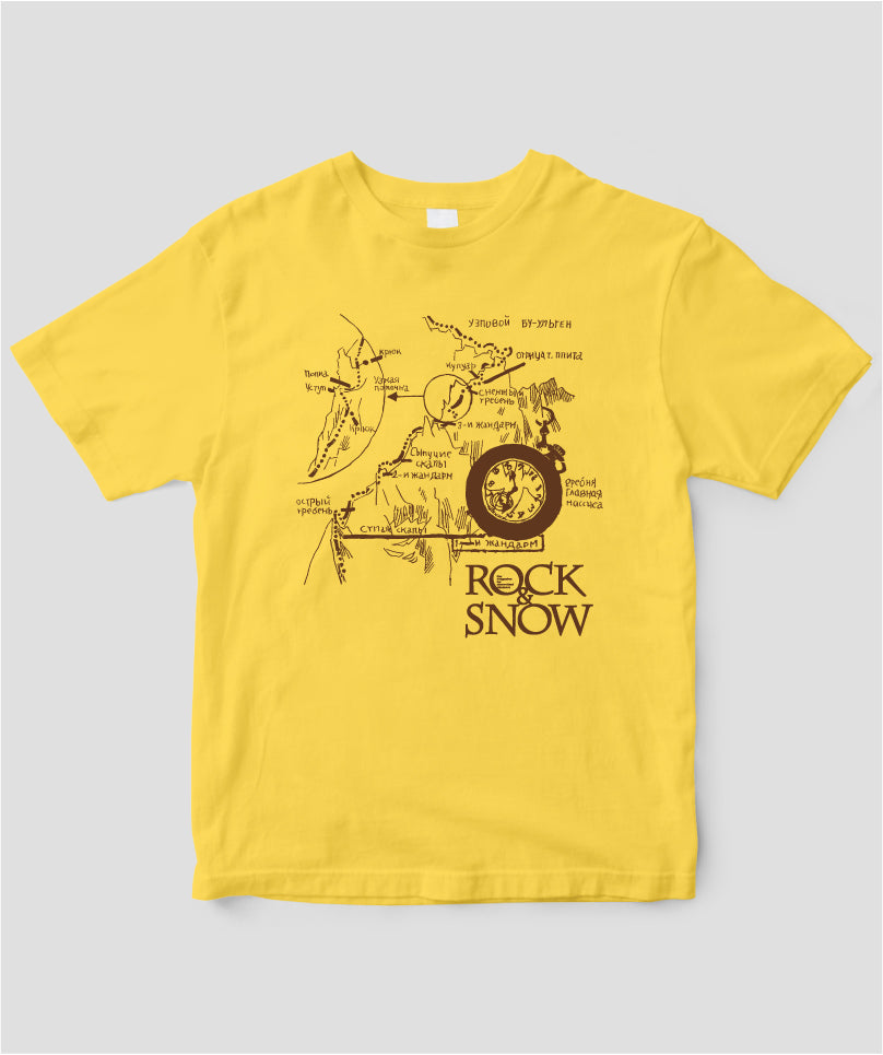 岩と雪 / 岩と雪クラシック・デザイン / 山と溪谷社 – pTa . shop