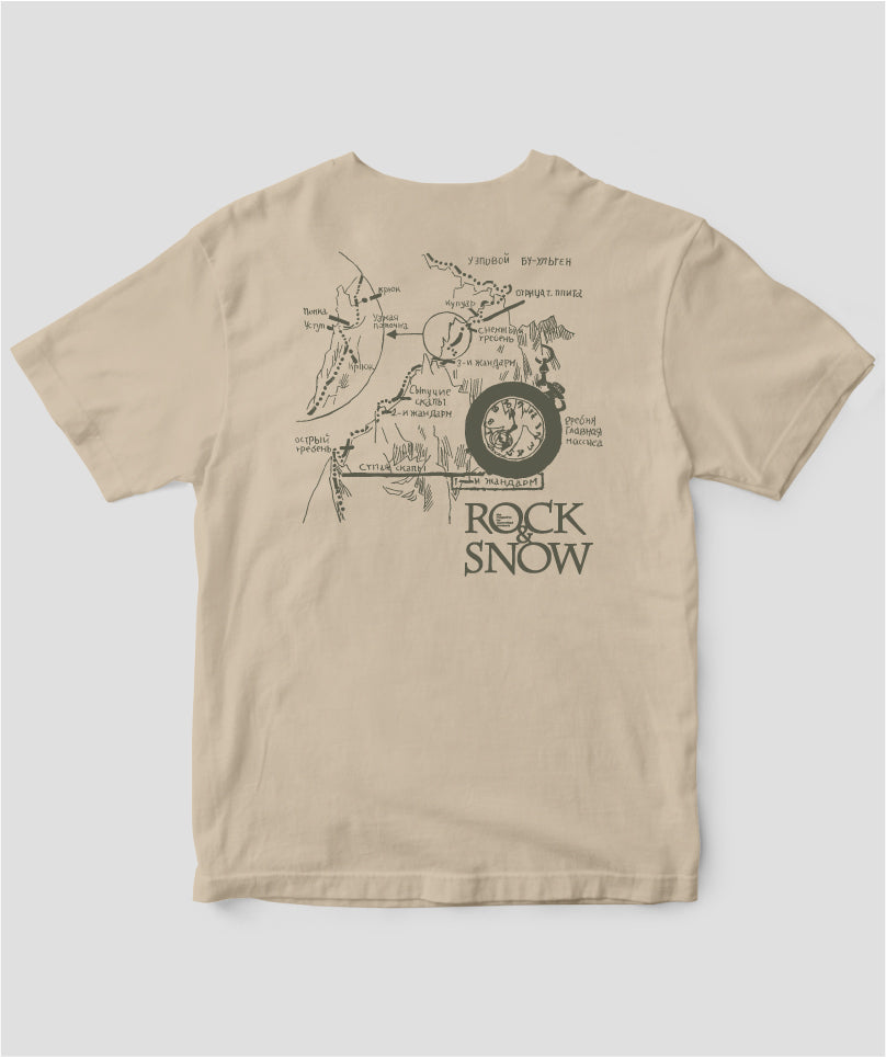 pTa-rockandsnow-TS-007.545.-