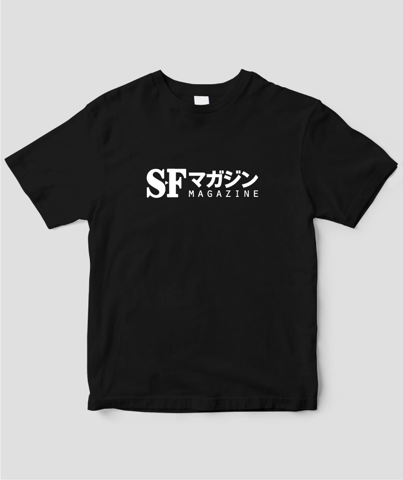 SFマガジン / ロゴT / 早川書房 – pTa . shop