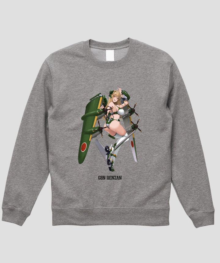 MC☆あくしず / 此処シグマ・兵器擬人化少女シリーズ No.1 陸上攻撃機