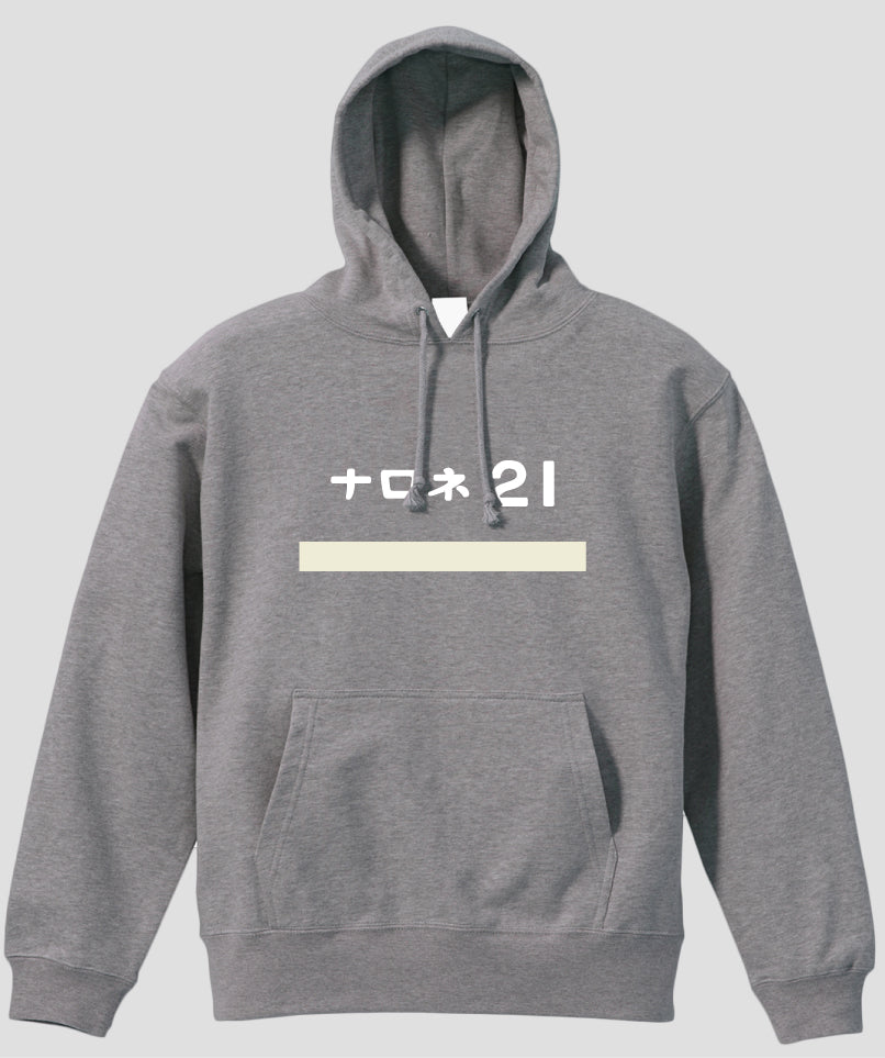 イカロス出版 / IKAROS PUBLICATIONS – 鉄道タグ– 32ページ – pTa . shop